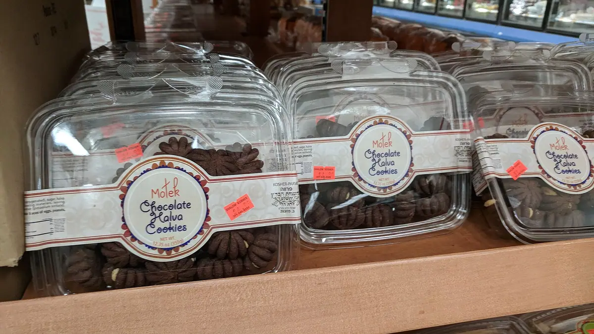 Greenhalgh's – bakery in Old Swan, Liverpool